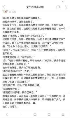 红手指云手机下载官网